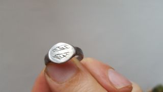 Ancient Silver Roman Ring photo