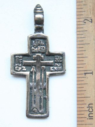 Ancient Old Believer Bronze Cross Male (now40) photo