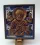 Russia Orthodox Bronze Icon Saint Nicholas Chudotvorets (wonder - Worke.  Enameled. Roman photo 1