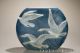 2q 1900’s Wild Geese By Phoenix Art Glass Slate Blue W/blue Highlights Vase Vases photo 4