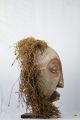 Luba Kifwebe Round African Mask - Congo Drc Art Masks photo 3