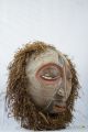 Luba Kifwebe Round African Mask - Congo Drc Art Masks photo 4