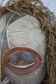 Luba Kifwebe Round African Mask - Congo Drc Art Masks photo 5