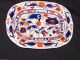 Antique 19th Century Porcelain Imari Pattern Charger Ashet Oval Dish Plate Plates & Chargers photo 1