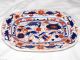 Antique 19th Century Porcelain Imari Pattern Charger Ashet Oval Dish Plate Plates & Chargers photo 5