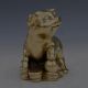 Old Peking Collectable Brass Hand Carved Auspicious Pig Statue W Da Qing Mark Other Antique Chinese Statues photo 3