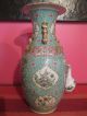 A Large Famille - Rose Porcelain Vase,  China,  Qing Dynasty,  19th Century Vases photo 2