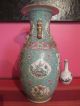 A Large Famille - Rose Porcelain Vase,  China,  Qing Dynasty,  19th Century Vases photo 5