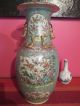 A Large Famille - Rose Porcelain Vase,  China,  Qing Dynasty,  19th Century Vases photo 7