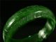 Antique Old Chinese Nephrite Spinach Green Jade Bracelet Bangle Fish Style Bracelets photo 9