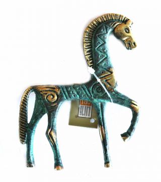 Ancient Greek Bronze Replica Geometric Horse Green - Gold Oxidization 123 photo