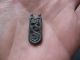 Stylized Snake Amulet Ancient Celtic Bronze Magic Talisman 400 - 200 B.  C. Celtic photo 9