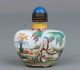 China Exquisite Hand - Made Flowers Old Man Child Pattern Cloisonne Snuff Bottle Snuff Bottles photo 2