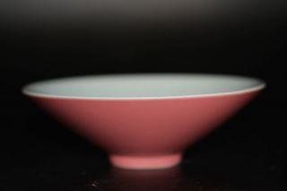 Superior Quality Chinese Qing Pink Glaze Porcelain Hats Bowl photo