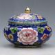 Chinese Collectable Cloisonne Handwork Poeny Pattern Pots Pots photo 1