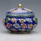 Chinese Collectable Cloisonne Handwork Poeny Pattern Pots Pots photo 2