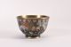 Antique Japanese Cloisonne Enamel Tea Cup And Saucer Meiji Period Glasses & Cups photo 5