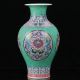 Chinese Famille Rose Porcelain Hand - Painted Dragon & Flower Vase W Qianlong Mark Vases photo 4