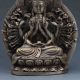 Chinese Tibetan Silver Hand - Carved Thousand - Hand Bodhisattva Statue G543 Other Antique Chinese Statues photo 2