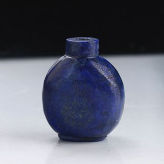 Chinese Lapis Lazuli Handwork Vase Rm0299 photo