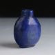 Chinese Lapis Lazuli Handwork Vase Rm0299 Vases photo 1