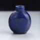 Chinese Lapis Lazuli Handwork Vase Rm0299 Vases photo 2