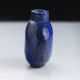 Chinese Lapis Lazuli Handwork Vase Rm0299 Vases photo 3