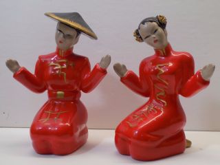 Pair Mid Century Modern Pretty Asian Lady Napco Japan Oriental Figurines photo