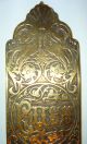 Vintage Bronze Metal Bird Of Paradise Design Door Push Plate Door Knobs & Handles photo 2