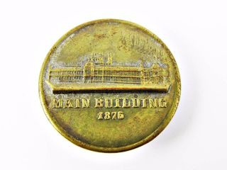 1876 Philadelphia Centennial Expo World ' S Fair Main Bldg Souvenir Brass Button photo