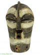 Songye Mask Kifwebe White And Black Congo African Art Masks photo 1