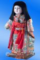 Vintage Japanese Ichimatsu Doll 16” Tall /glass Eyes 05 Dolls photo 4