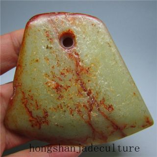 Chinese Antique Culture Natural Hard Old Jade Hand - Carved Pendant Aa157 photo