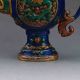 Chinese Cloisonne Carved Dragon Teapot W Ming Dynasty Xuande Mark Teapots photo 3