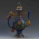 Chinese Cloisonne Carved Dragon Teapot W Ming Dynasty Xuande Mark Teapots photo 5