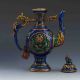 Chinese Cloisonne Carved Dragon Teapot W Ming Dynasty Xuande Mark Teapots photo 6
