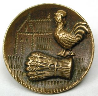 Antique Brass Cup Button Rooster On Sheaf Of Wheat Image - 3/4 
