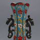 Chinese Cloisonne Handmade Vase W Kangxi Mark Gd9309 Vases photo 1
