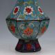 Chinese Cloisonne Handmade Vase W Kangxi Mark Gd9309 Vases photo 2