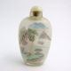 Chinese Reverse Painted Glass Snuff Bottle Snuff Bottles photo 3