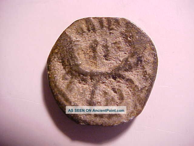 Ancient Jordanian Nabatean Bronze Coin Roman Provincial 2,  000 Years Old Vg, Holy Land photo