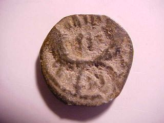 Ancient Jordanian Nabatean Bronze Coin Roman Provincial 2,  000 Years Old Vg, photo