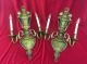 Vintage Pair Solid Brass Engraved Double Sconce Light Chandeliers, Fixtures, Sconces photo 1