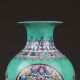 Chinaese Enamel Color Porcelain Hand - Painted Vase W Qianlong Mark G219 Vases photo 1