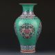 Chinaese Enamel Color Porcelain Hand - Painted Vase W Qianlong Mark G219 Vases photo 4