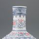 Chinese Blue And White Porcelain Painted Flower Vase M1 Vases photo 1