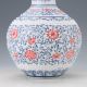 Chinese Blue And White Porcelain Painted Flower Vase M1 Vases photo 2