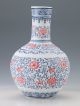Chinese Blue And White Porcelain Painted Flower Vase M1 Vases photo 3
