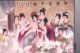Ancient Chinese Good Chinese Painting “beautiful Woman”screen Scroll H736 Paintings & Scrolls photo 2