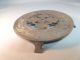 Antique Metal Decorative Round Cut - Out Trivet Sun Dry Manufacturing Company Trivets photo 1